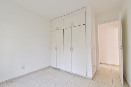Apartamento à venda com 90m², 3 quartos e 1 vaga Apartamento à venda com 90m², 3 quartos e 1 vagaQuarto 1