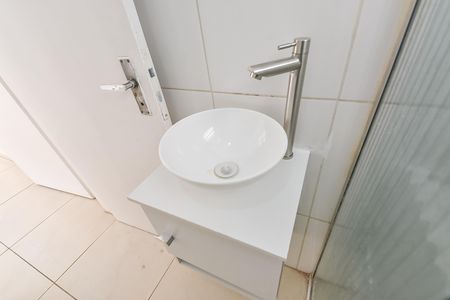 Apartamento à venda com 90m², 3 quartos e 1 vaga Apartamento à venda com 90m², 3 quartos e 1 vagaBanheiro da suíte