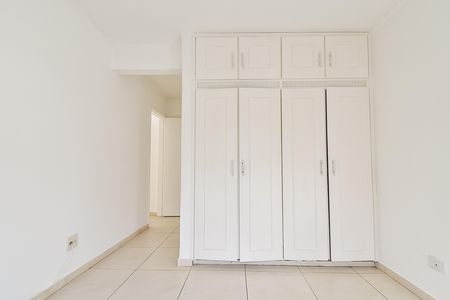 Apartamento à venda com 90m², 3 quartos e 1 vaga Apartamento à venda com 90m², 3 quartos e 1 vagaSuíte