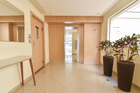 Apartamento à venda com 90m², 3 quartos e 1 vaga Apartamento à venda com 90m², 3 quartos e 1 vagaHall social