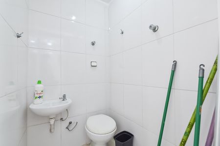 Apartamento à venda com 90m², 3 quartos e 1 vaga Apartamento à venda com 90m², 3 quartos e 1 vagaBanheiro de serviço
