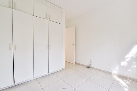 Apartamento à venda com 90m², 3 quartos e 1 vaga Apartamento à venda com 90m², 3 quartos e 1 vagaQuarto 1