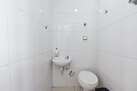 Apartamento à venda com 90m², 3 quartos e 1 vaga Apartamento à venda com 90m², 3 quartos e 1 vagaBanheiro de serviço