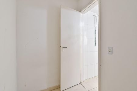 Apartamento à venda com 90m², 3 quartos e 1 vaga Apartamento à venda com 90m², 3 quartos e 1 vagaQuarto de serviço