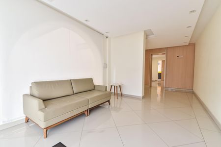 Apartamento à venda com 90m², 3 quartos e 1 vaga Apartamento à venda com 90m², 3 quartos e 1 vagaHall de entrada