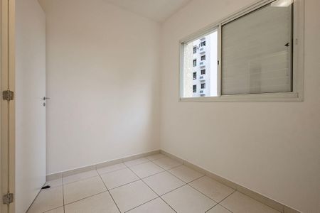 Apartamento para alugar com 48m², 2 quartos e 1 vaga Apartamento para alugar com 48m², 2 quartos e 1 vagaQuarto