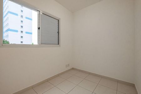 Apartamento para alugar com 48m², 2 quartos e 1 vaga Apartamento para alugar com 48m², 2 quartos e 1 vagaQuarto