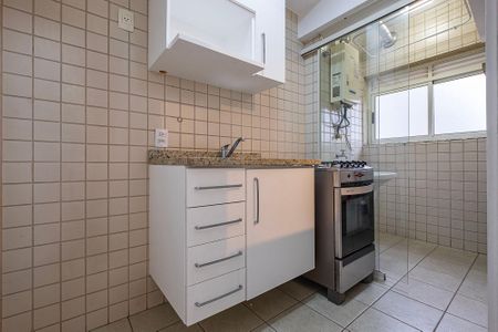 Apartamento para alugar com 48m², 2 quartos e 1 vaga Apartamento para alugar com 48m², 2 quartos e 1 vagaCozinha