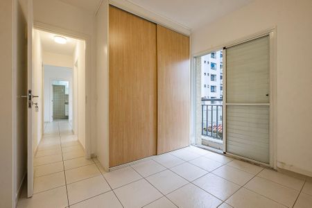 Apartamento para alugar com 48m², 2 quartos e 1 vaga Apartamento para alugar com 48m², 2 quartos e 1 vagaSuíte