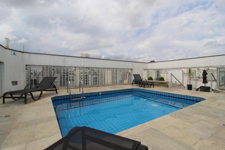 Apartamento para alugar com 60m², 1 quarto e 1 vagaÁrea Comum - Piscina