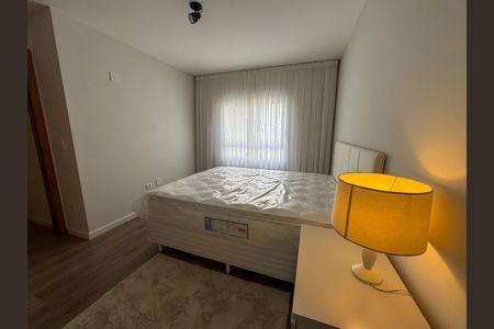 Apartamento para alugar com 90m², 2 quartos e 2 vagasSuíte 1