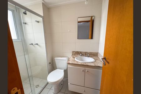 Apartamento para alugar com 90m², 2 quartos e 2 vagasBanheiro da Suíte 2