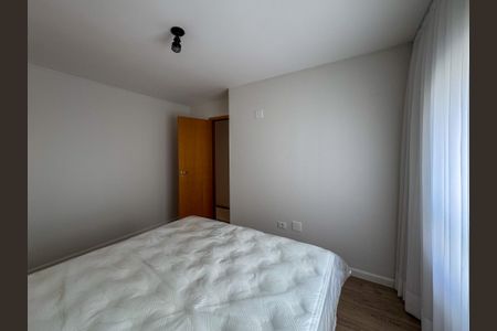 Apartamento para alugar com 90m², 2 quartos e 2 vagasSuíte 1
