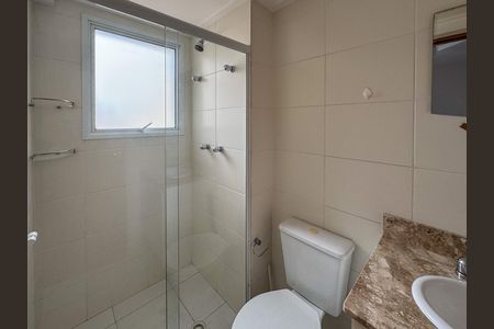 Apartamento para alugar com 90m², 2 quartos e 2 vagasBanheiro da Suíte 2