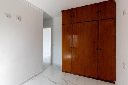 Apartamento para alugar com 54m², 1 quarto e 1 vaga Apartamento para alugar com 54m², 1 quarto e 1 vagaQuarto