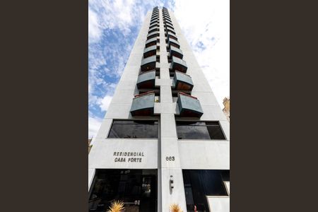 Apartamento para alugar com 54m², 1 quarto e 1 vaga Apartamento para alugar com 54m², 1 quarto e 1 vagaFachada