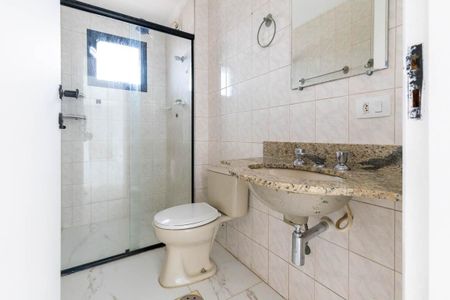 Apartamento para alugar com 54m², 1 quarto e 1 vaga Apartamento para alugar com 54m², 1 quarto e 1 vagaBanheiro