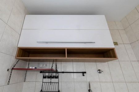 Apartamento para alugar com 54m², 1 quarto e 1 vaga Apartamento para alugar com 54m², 1 quarto e 1 vagaCozinha