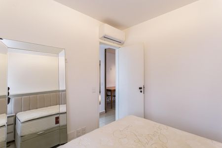 Quarto de apartamento para alugar com 1 quarto, 40m² em Vila Nova Conceição, São Paulo
