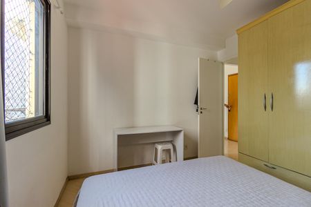 Apartamento à venda com 39m², 1 quarto e 1 vaga Apartamento à venda com 39m², 1 quarto e 1 vagaQuarto