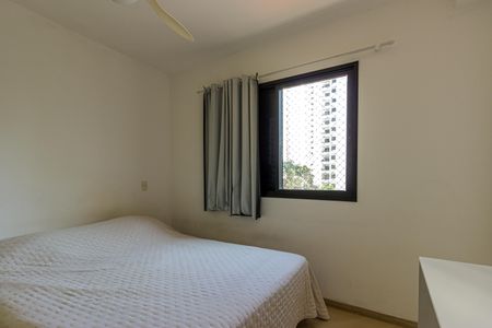 Apartamento à venda com 39m², 1 quarto e 1 vaga Apartamento à venda com 39m², 1 quarto e 1 vagaQuarto