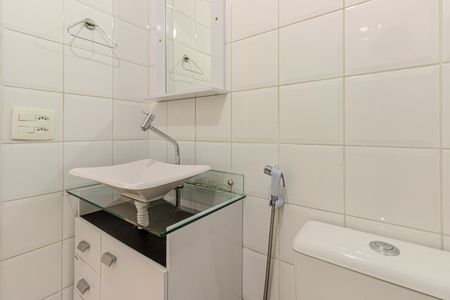 Apartamento à venda com 39m², 1 quarto e 1 vaga Apartamento à venda com 39m², 1 quarto e 1 vagaBanheiro