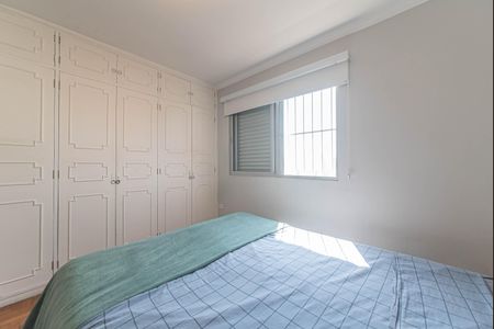 Apartamento à venda com 122m², 3 quartos e 2 vagasSuite