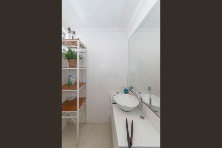 Apartamento à venda com 122m², 3 quartos e 2 vagasBanheiro Social