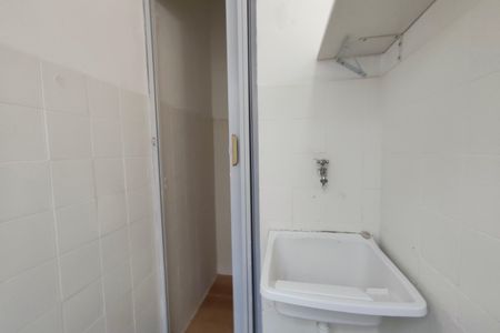 Apartamento à venda com 62m², 2 quartos e 1 vagaÁrea de Serviço