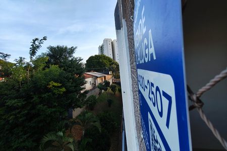 Apartamento à venda com 62m², 2 quartos e 1 vagaPlaca