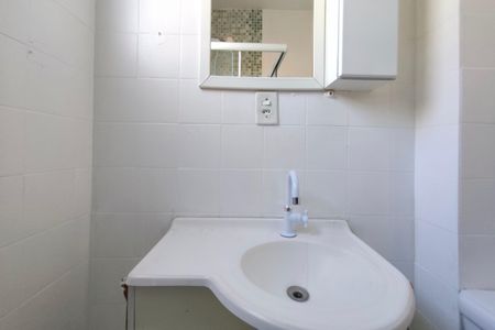 Apartamento à venda com 62m², 2 quartos e 1 vagaBanheiro