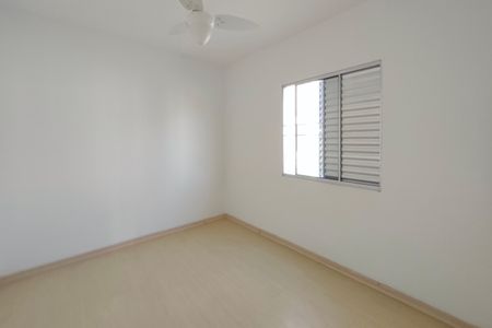 Apartamento à venda com 62m², 2 quartos e 1 vagaQuarto 1
