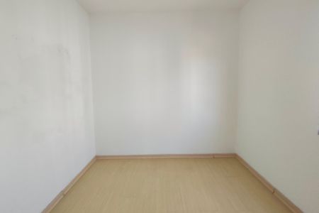 Apartamento à venda com 62m², 2 quartos e 1 vagaQuarto 1