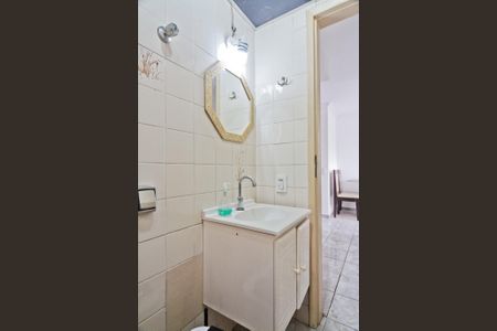 Apartamento para alugar com 55m², 2 quartos e 1 vagaBanheiro