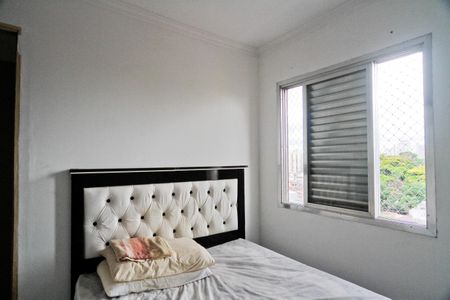 Apartamento para alugar com 55m², 2 quartos e 1 vagaQuarto 1