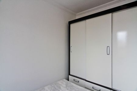 Apartamento para alugar com 55m², 2 quartos e 1 vagaQuarto 1