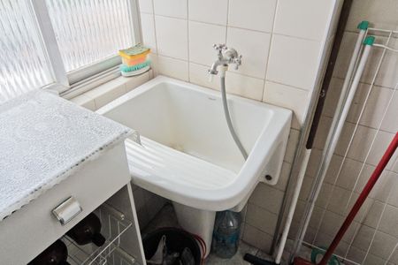 Apartamento para alugar com 55m², 2 quartos e 1 vagaÁrea de Serviço