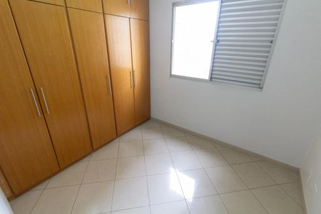 Apartamento para alugar com 80m², 2 quartos e 1 vagaQuarto 2