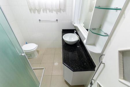Apartamento para alugar com 80m², 2 quartos e 1 vagaBanheiro Social