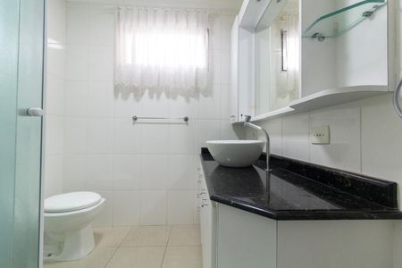 Apartamento para alugar com 80m², 2 quartos e 1 vagaBanheiro Social