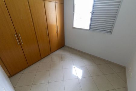 Apartamento para alugar com 80m², 2 quartos e 1 vagaQuarto 2