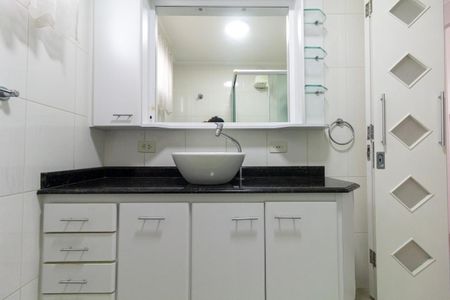 Apartamento para alugar com 80m², 2 quartos e 1 vagaBanheiro Social