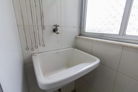 Apartamento para alugar com 80m², 2 quartos e 1 vagaÁrea de Serviço