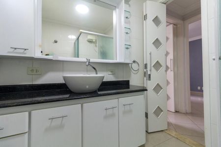 Apartamento para alugar com 80m², 2 quartos e 1 vagaBanheiro Social