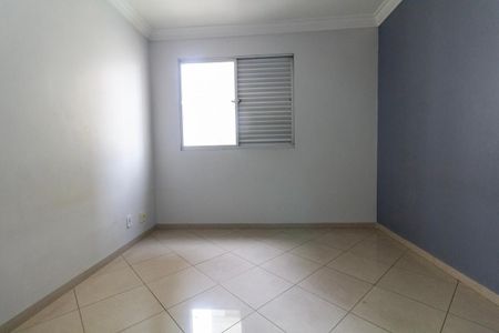 Apartamento para alugar com 80m², 2 quartos e 1 vagaQuarto 1