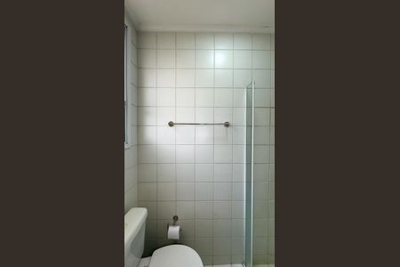 Apartamento à venda com 47m², 1 quarto e 1 vagaBanheiro da Suíte