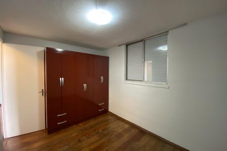 Apartamento para alugar com 62m², 2 quartos e 1 vagaQuarto 1