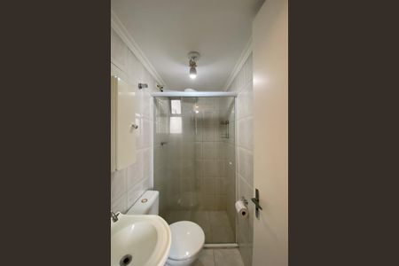 Apartamento para alugar com 62m², 2 quartos e 1 vagaBanheiro