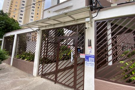 Apartamento para alugar com 62m², 2 quartos e 1 vagaFachada