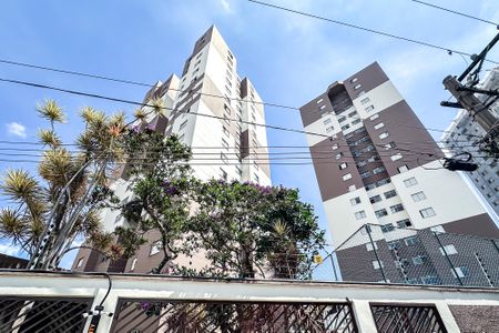 Apartamento para alugar com 62m², 2 quartos e 1 vagaFachada